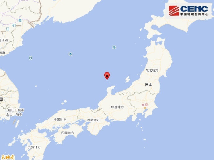 日本气象厅调高爱媛县近海地震震级至6.6级