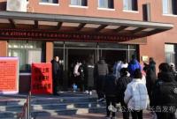 2024年上半年中小学教师资格考试（面试）报名工作将于4月12日开始