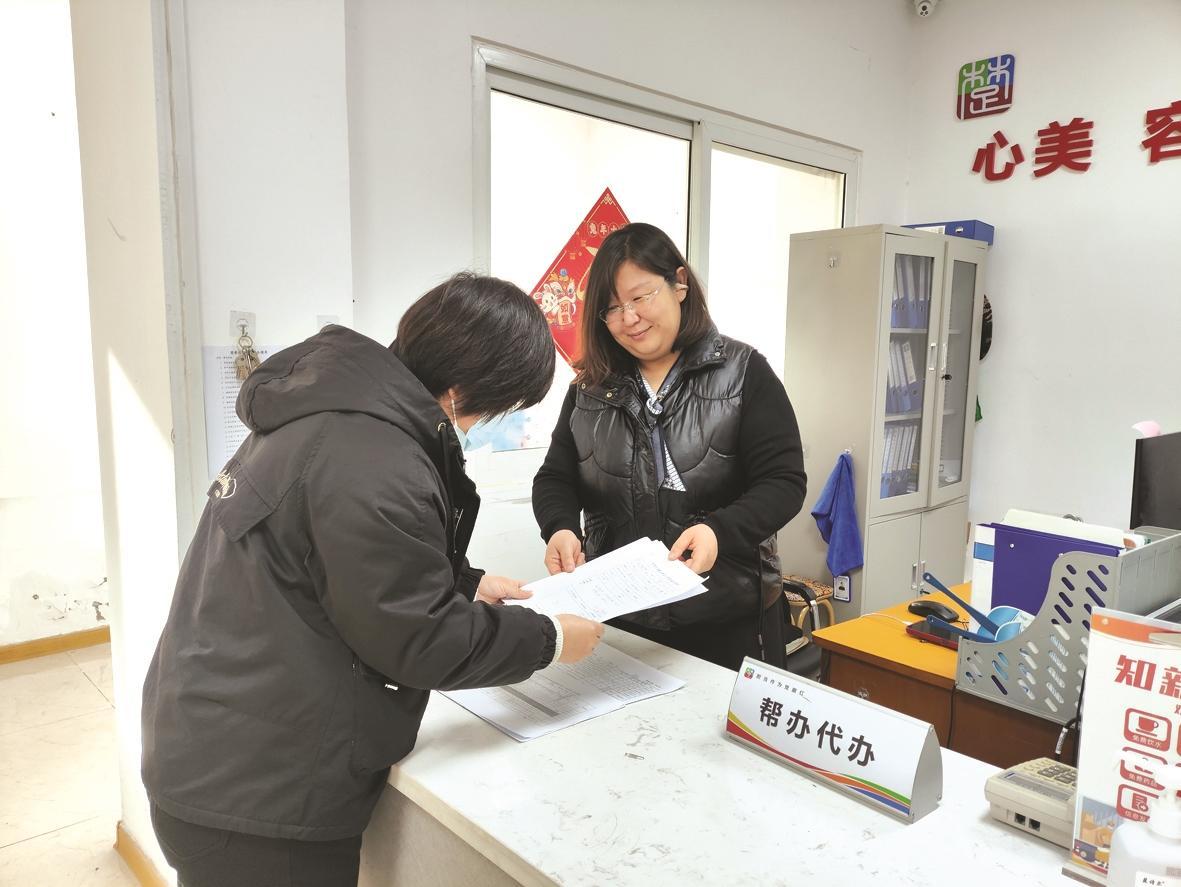 芝罘区楚泰社区网格员关宇：耐心化解纠纷 当好居民贴心人