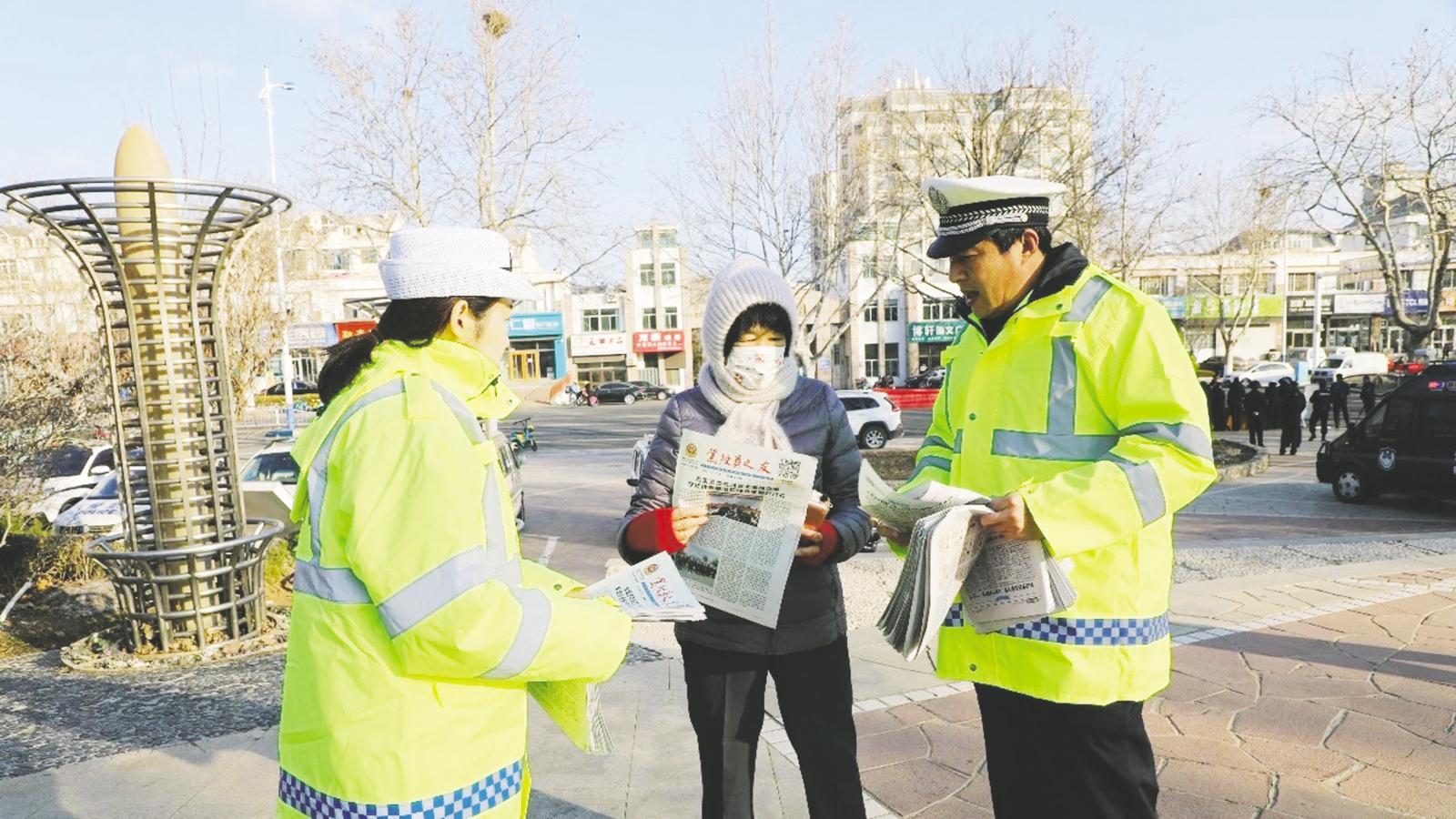 烟台交警：交通宣传不停歇
