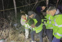数九寒冬接连有老人走失 33名救援队员接力寻回