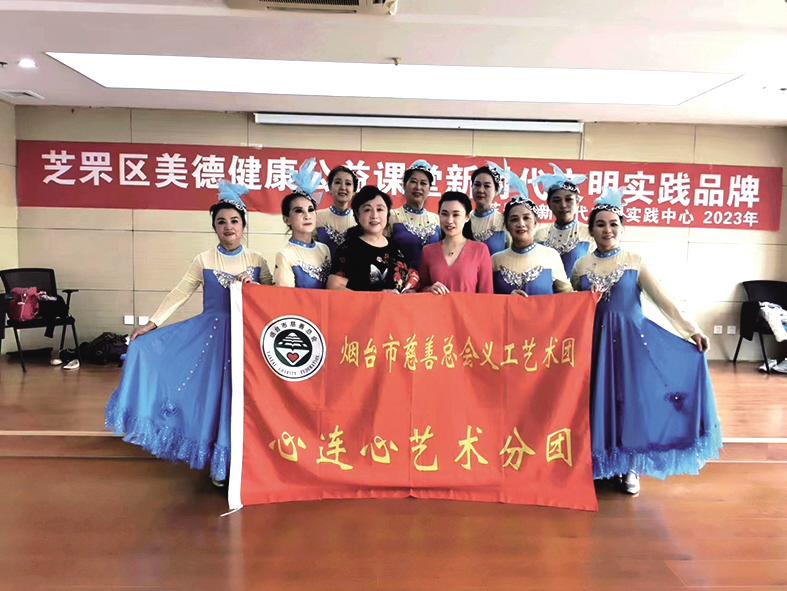 芝罘区心连心艺术团团长张建华：二十年公益演出传递人间真情