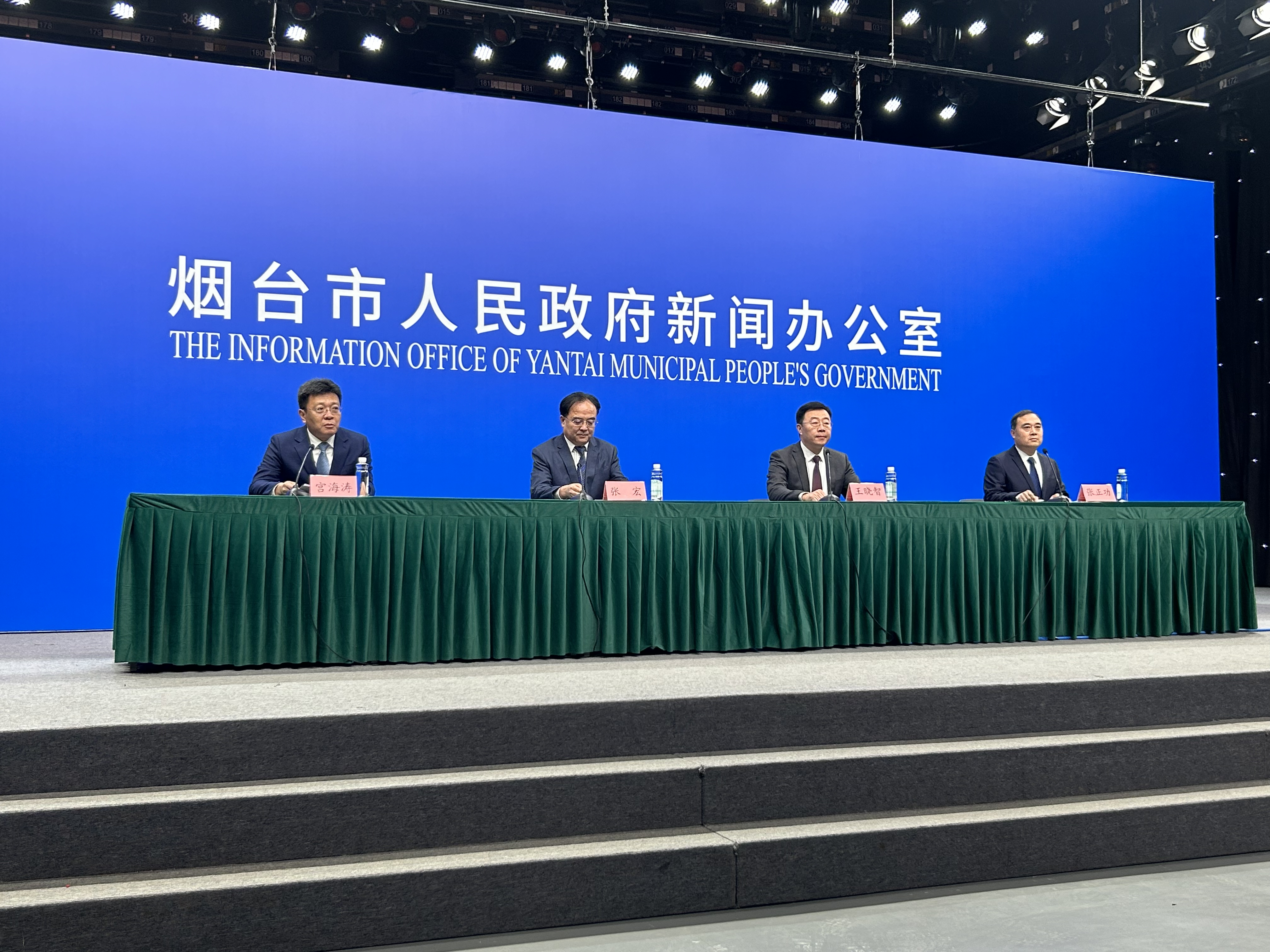 快讯|2023年烟台规上工业增加值增长11.7%，好于全国、全省