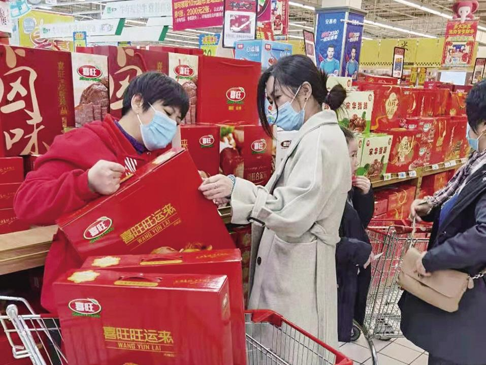 喜旺礼盒获评“最受喜爱节日礼品” 品质和实用性成选礼品主要考量