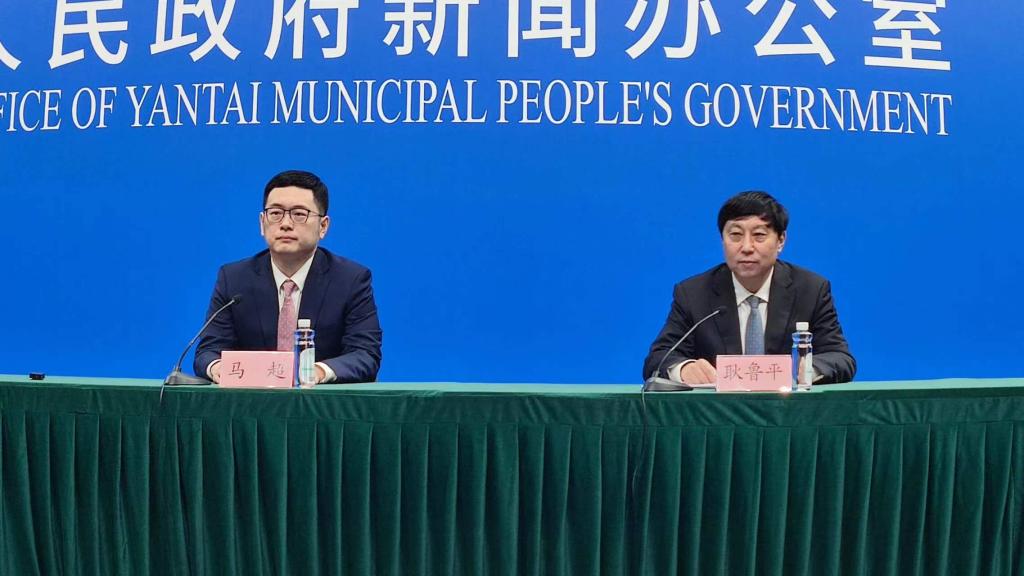 快讯|“三区三线”科学确定烟台城镇空间