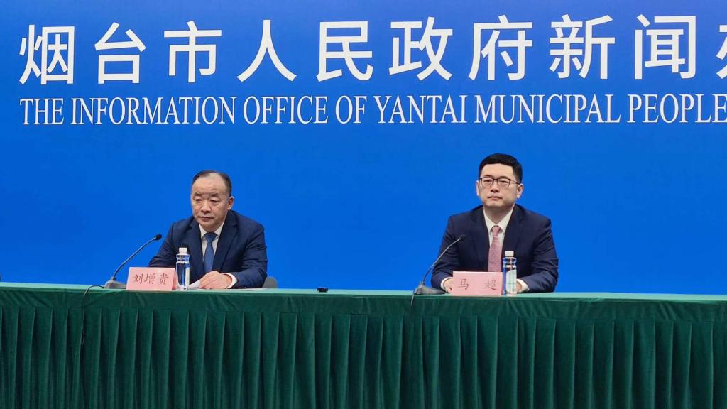 快讯|《烟台市国土空间总体规划（2021—2035年）》获批实施