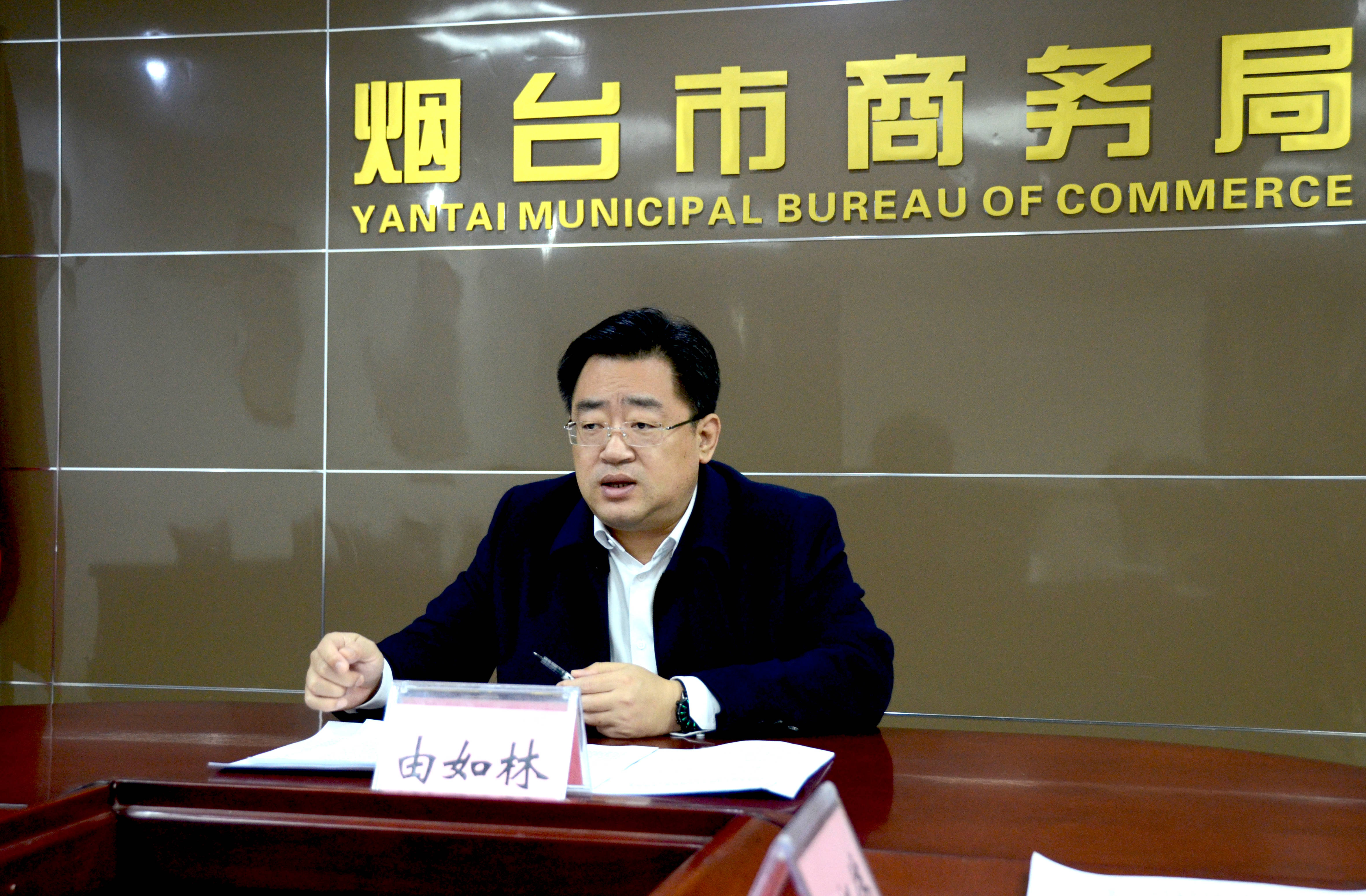 “一把手”谈人才|市商务局：打造人才集聚高地，助力商务高质量发展