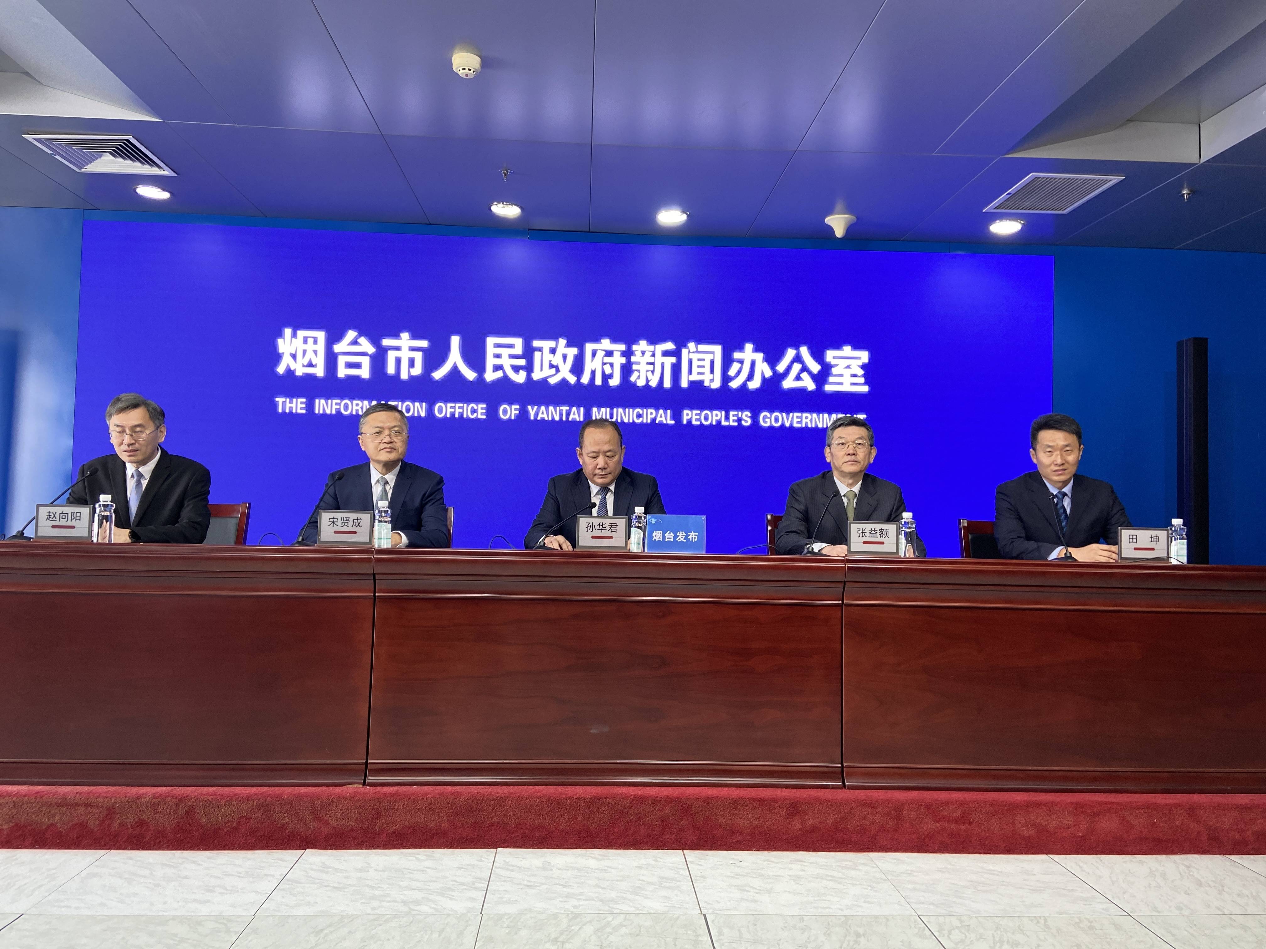 快讯|海洋经济动能充沛！2023年，烟台海洋生产总值预计突破2500亿元