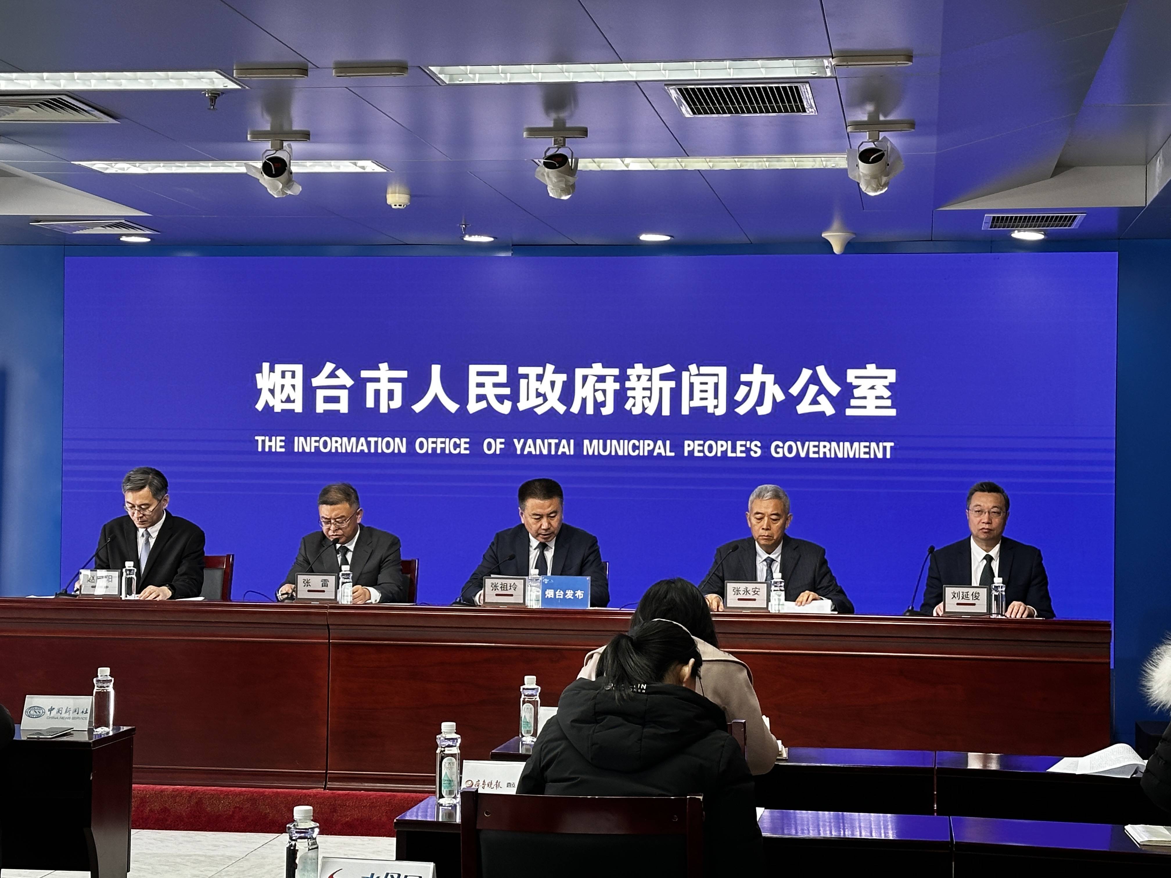 快讯|烟台获批国家市级水网先导区、山东省市级现代水网示范区