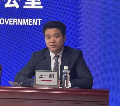快讯|烟台港加快推进山东省世界级港口群建设