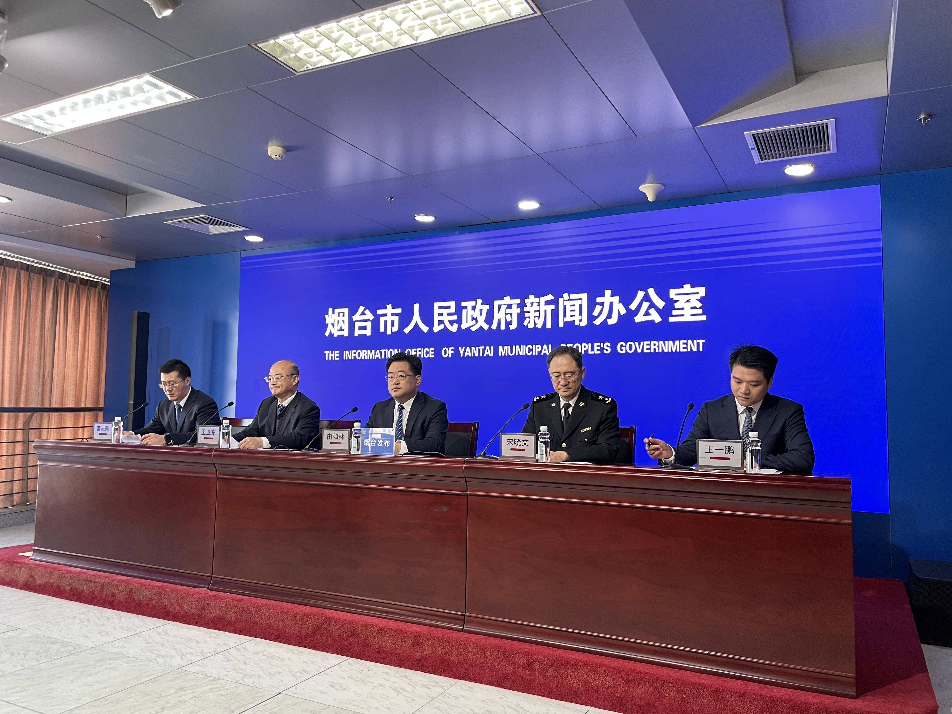 快讯|2023年烟台外贸进出口完成4568.5亿元