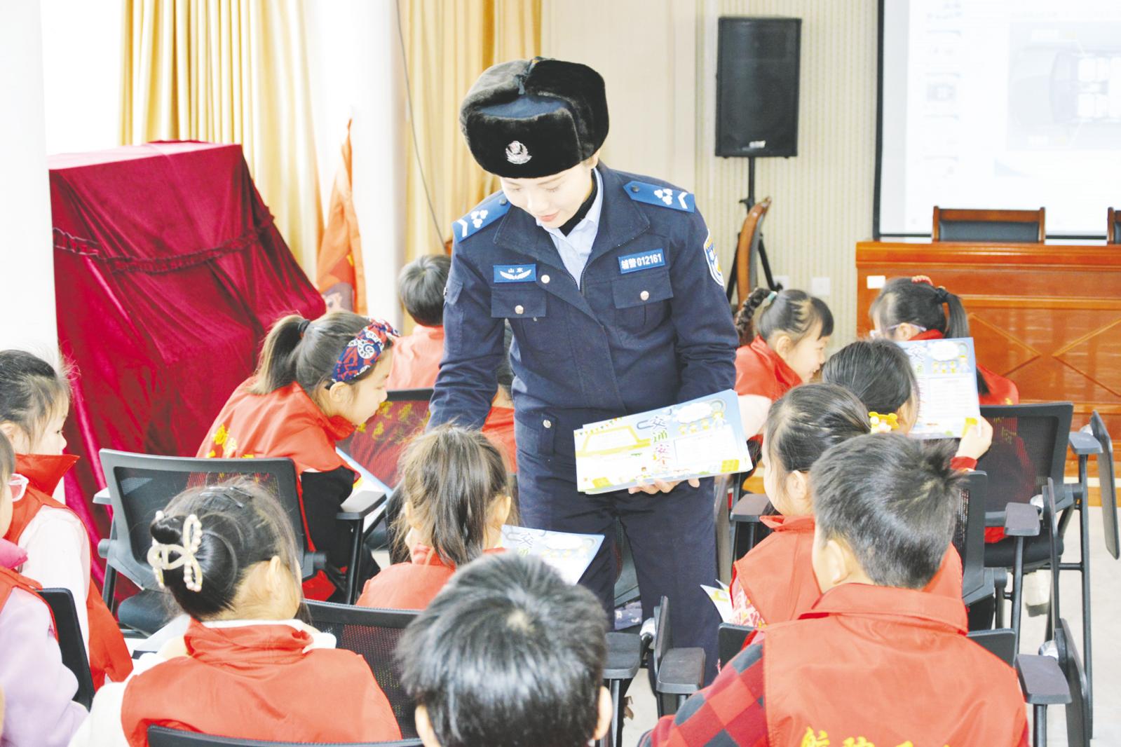 烟台：快乐过寒假 安全不放假
