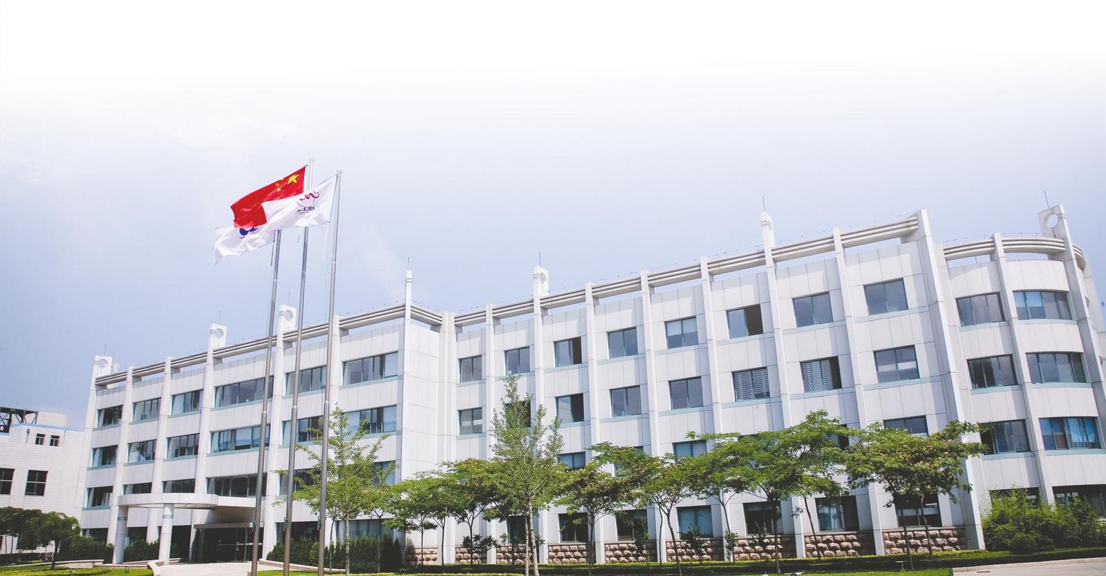 烟台黄渤海新区向新求变 “新质生产力”成色几何