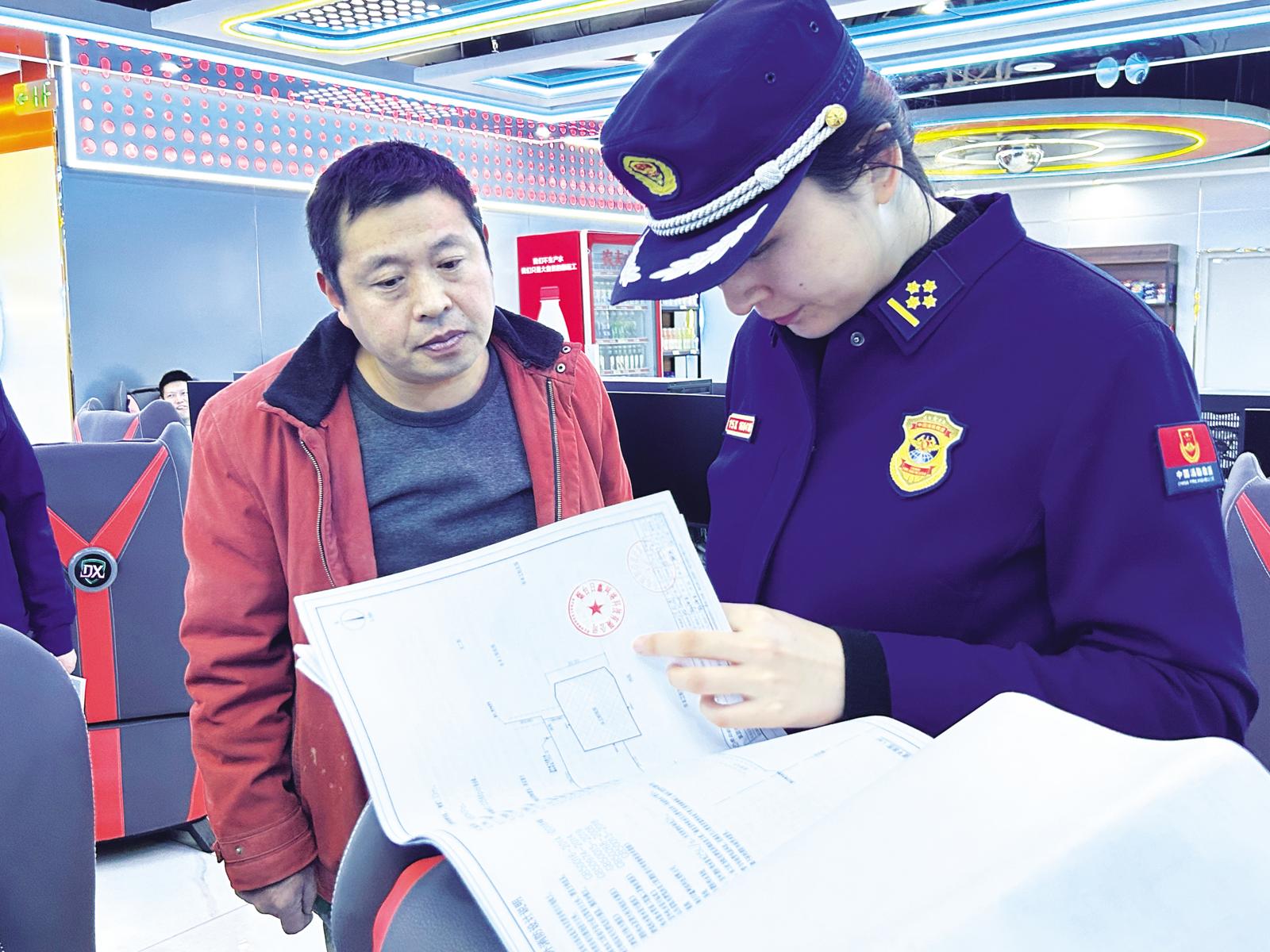 烟台市安全生产总指挥部赴牟平区开展消防督导检查 敲响春节消防安全“警钟”