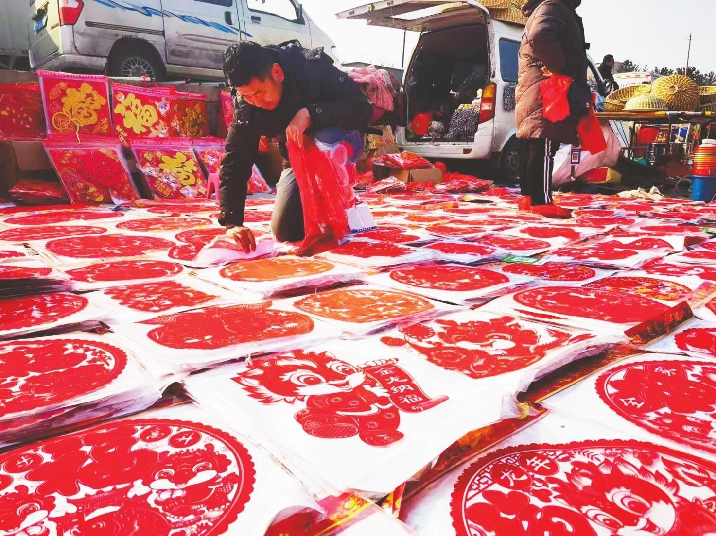 新春走基层|迎春纳福赶大集，市民“迎年”“备年”正当时