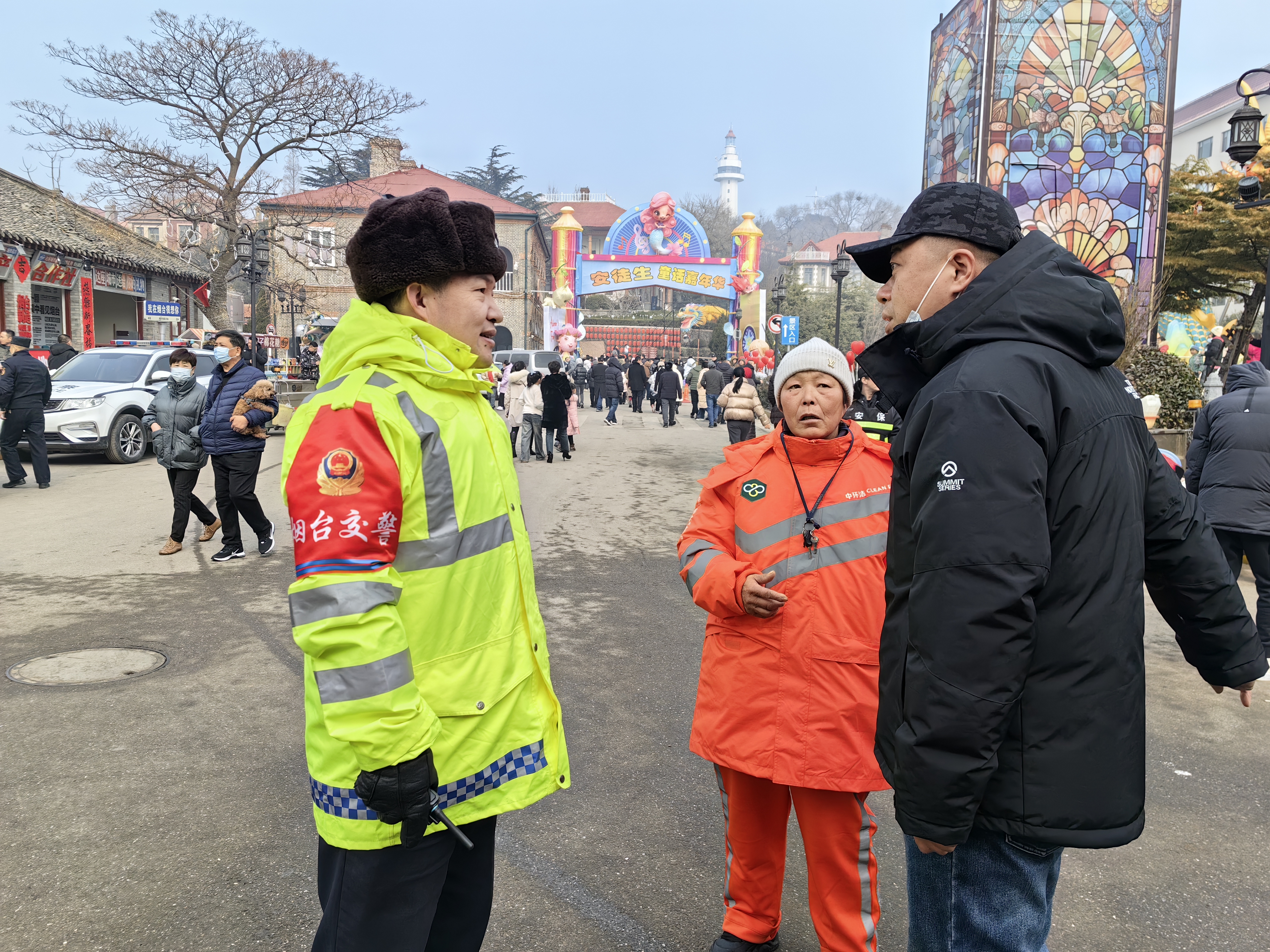 烟台交警第一大队全力做好春节期间道路交通管理工作 