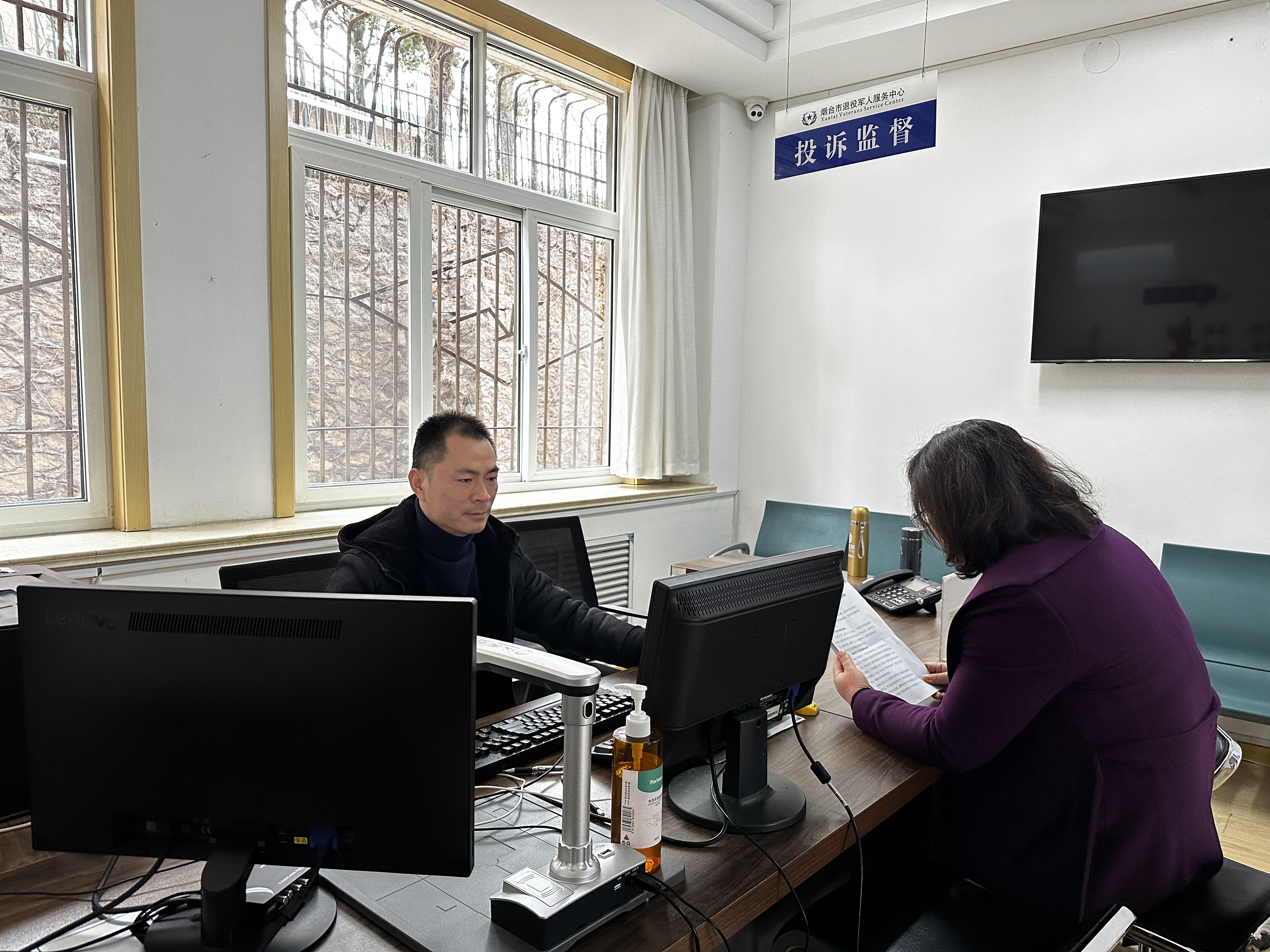 烟台市退役军人事务局：上班第一天，全面吹响”工作落实年“冲锋号
