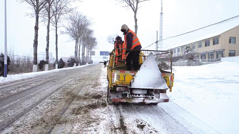 蓬莱公路：以“雪”为令，迎雪而行