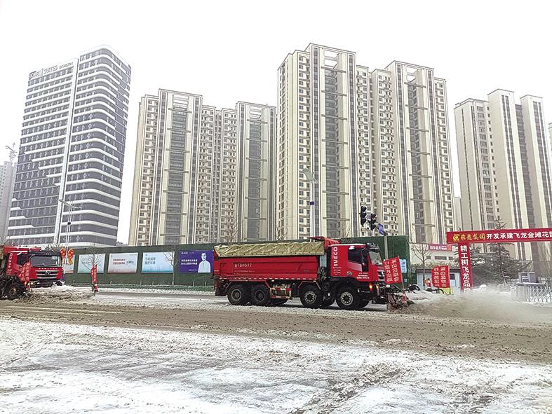 烟台城管：清雪防滑，有速度更有温度