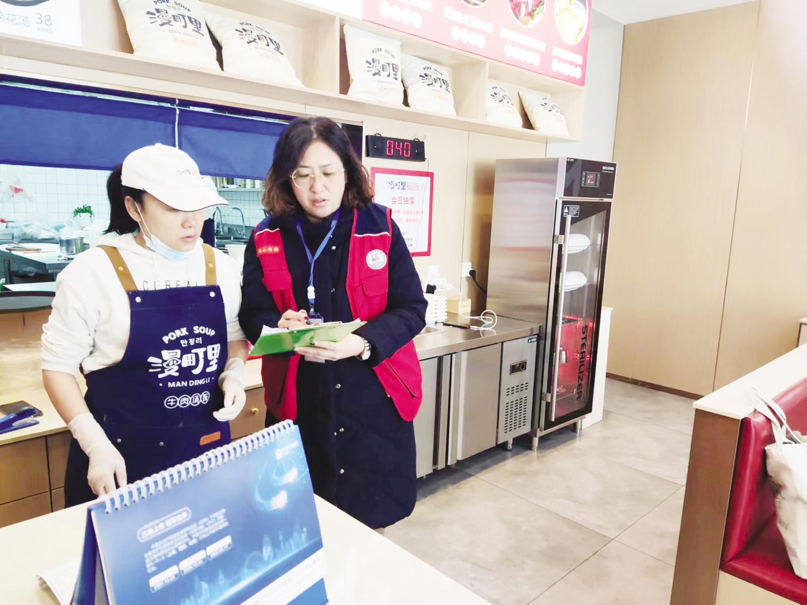 近千网格员当起“食安哨兵”！福山构建食品安全链条“精治”管控网