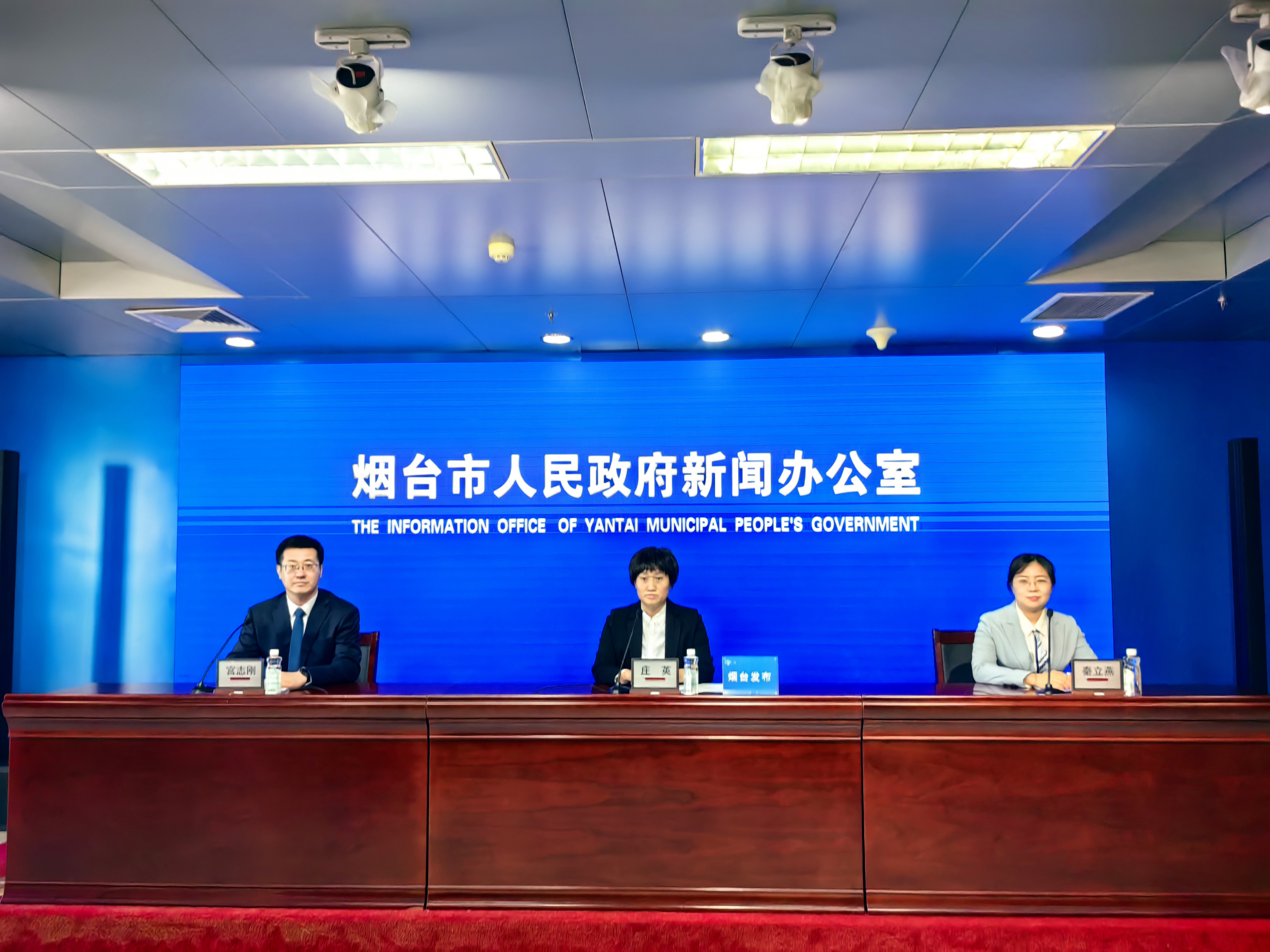 快讯|烟台重点项目建设进入全省第一梯队前列