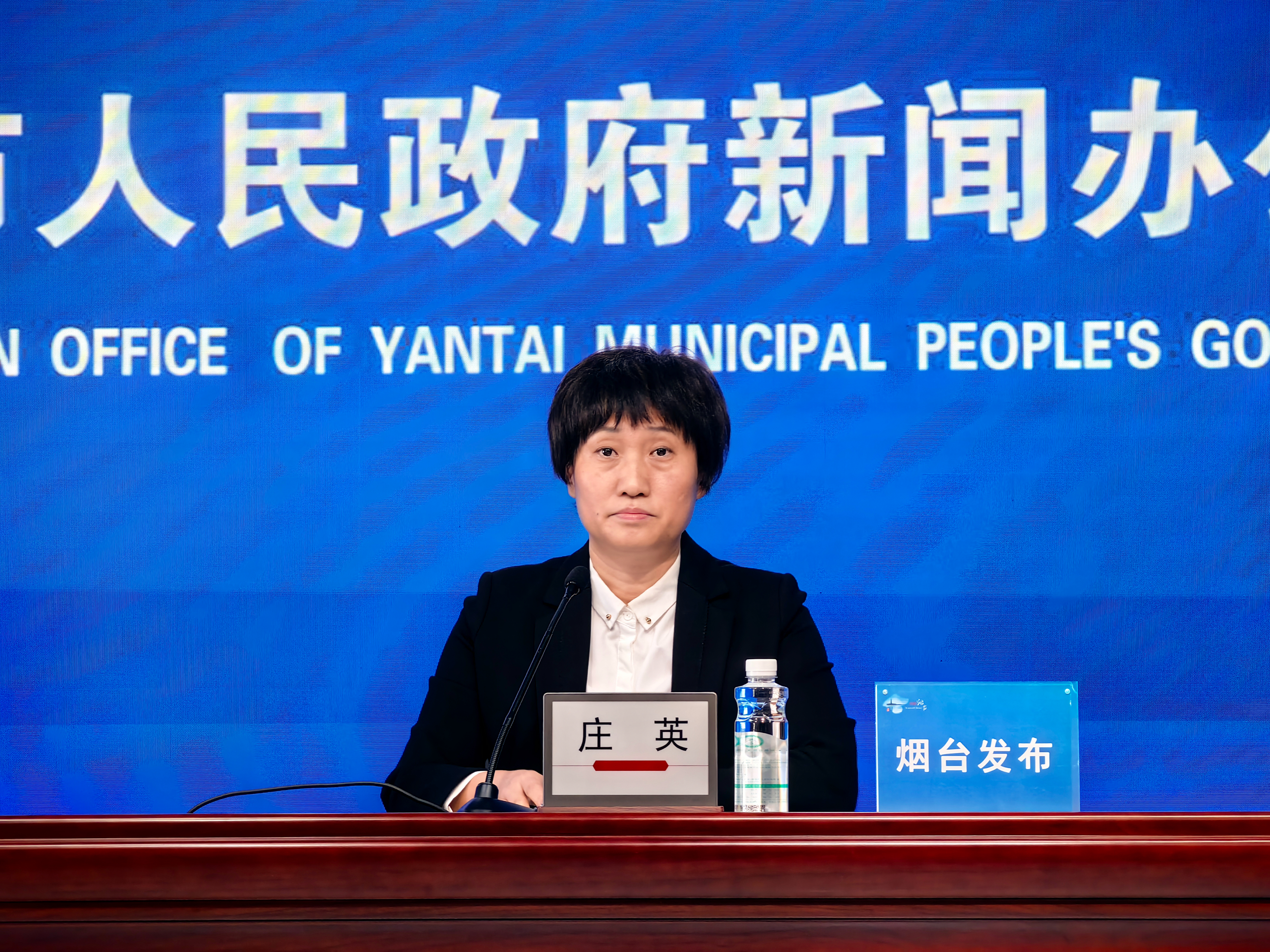 快讯|今年，烟台701个项目预计年度主营收入超千亿元