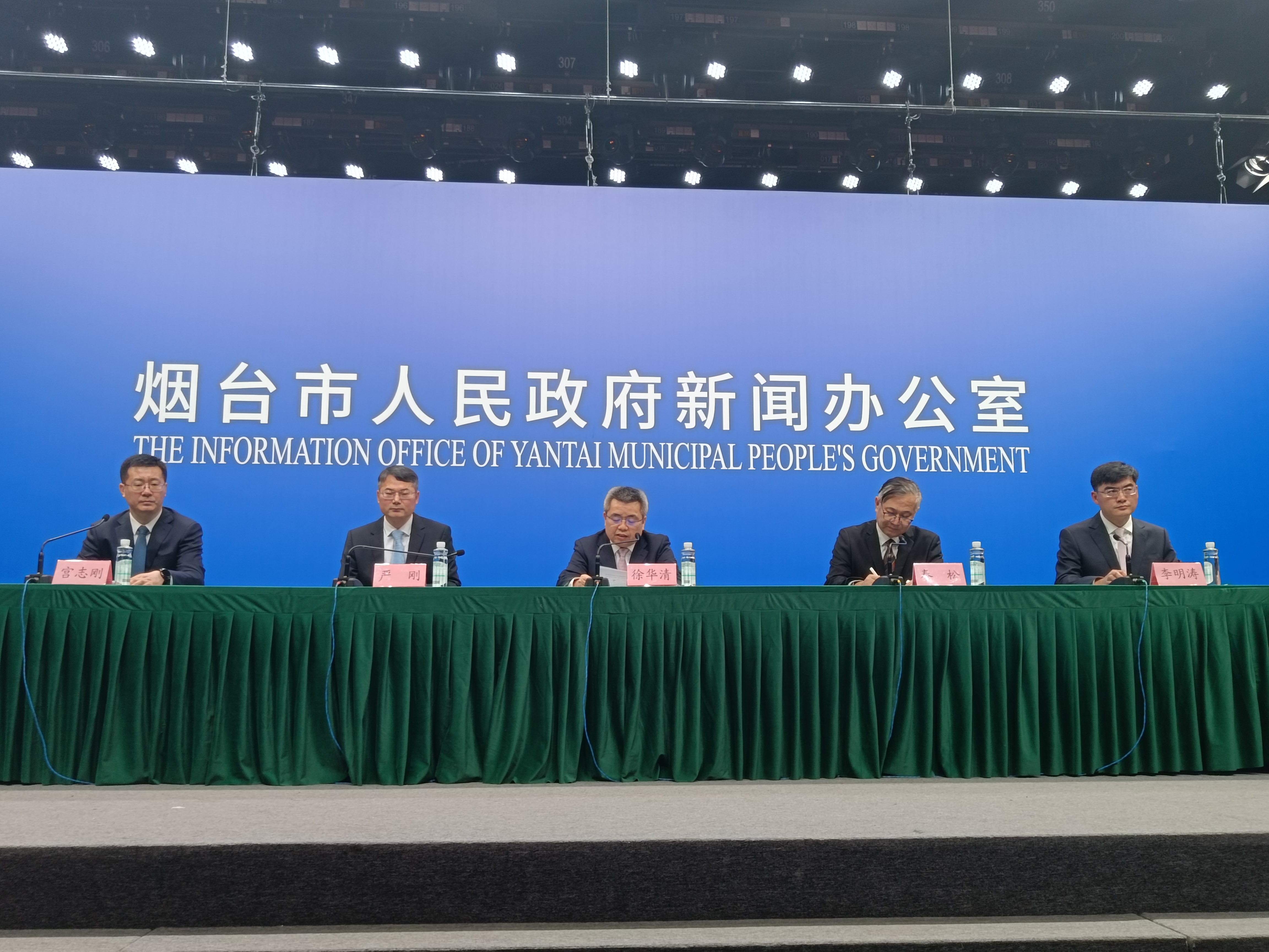 快讯|《长岛国际零碳岛发展规划（2023-2035年）》发布实施