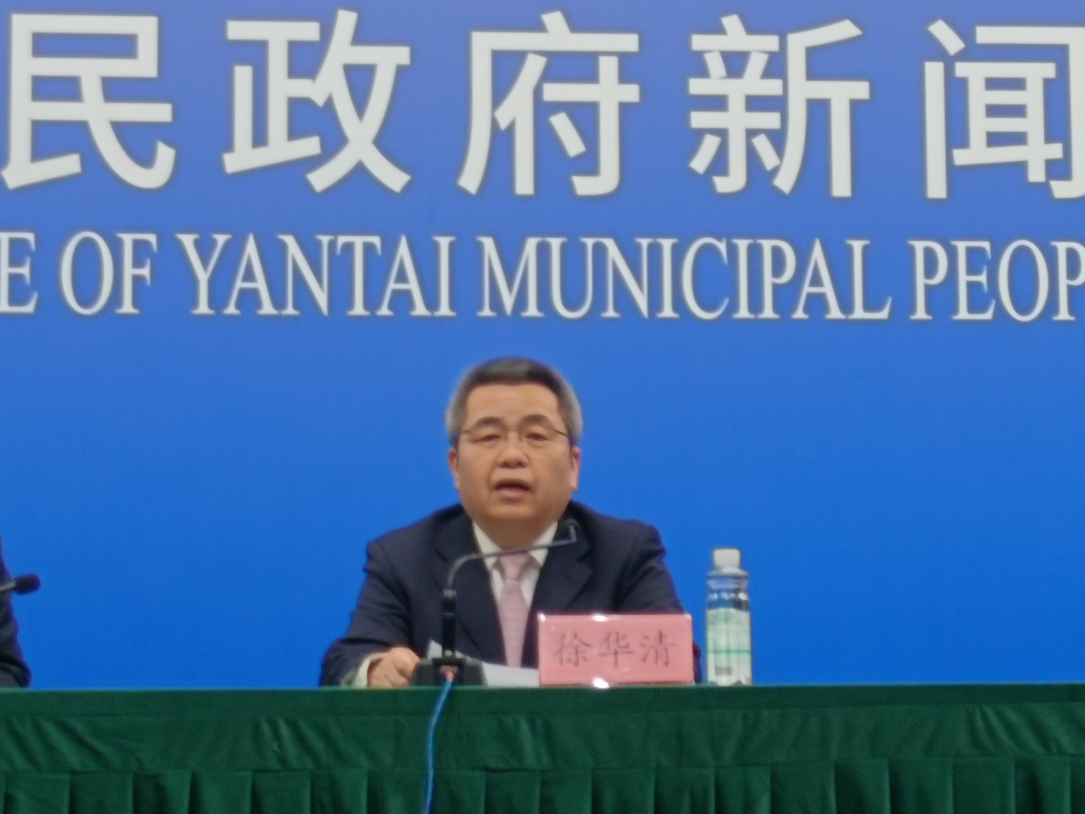 快讯|到2035年，高质量建成长岛国际零碳岛