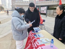 芝罘检察开展新时代文明实践学雷锋志愿服务活动