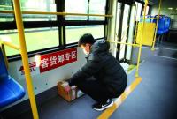 烟台龙口：快递进了村，生活更方便