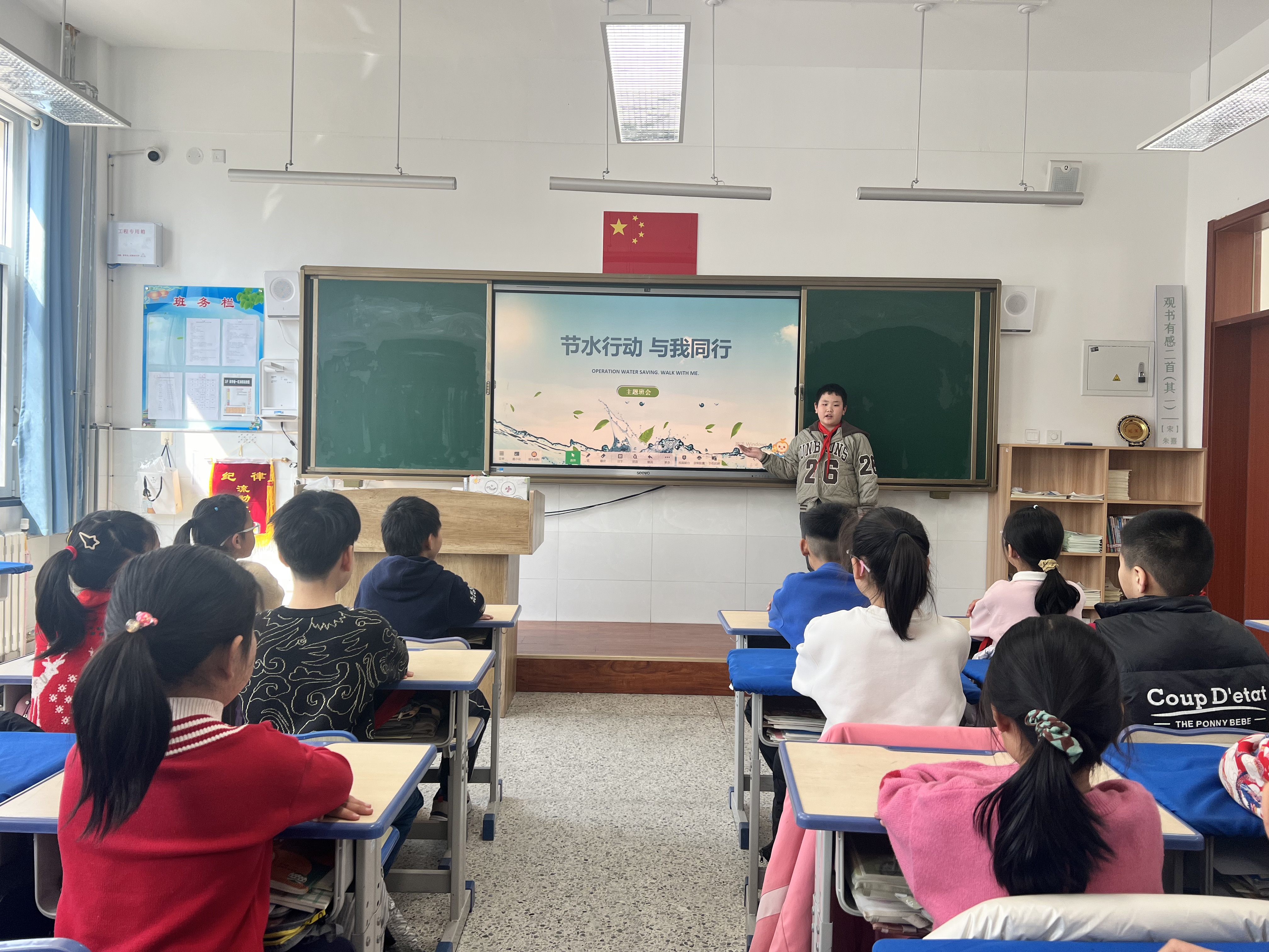 芝罘区山水龙城小学开展“水滴石穿，梦绘青蓝”节水教育活动