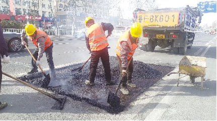 更高效、更环保 烟台沥青修路“有高招”