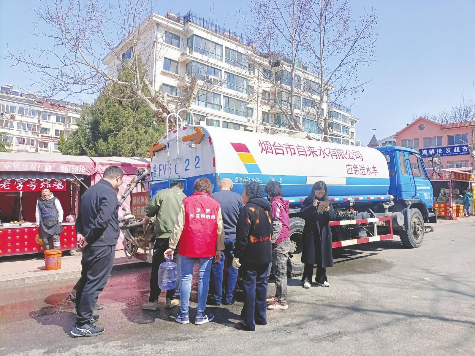 市区部分小区自来水频繁发黄 自来水公司：管网切换导致，会逐步恢复正常