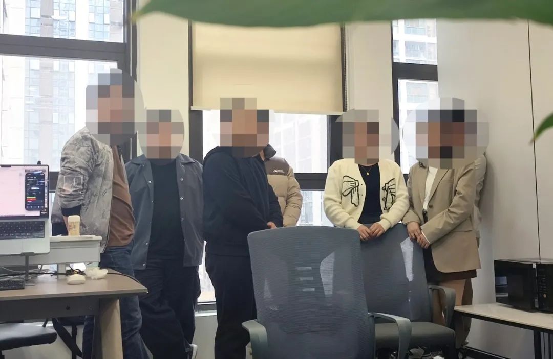 烟台首例！成功打掉一个开发诈骗App及网站团伙
