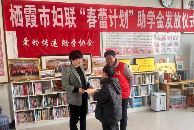 深圳Mini爱心会13年千里献爱心 为烟台31名困难家庭孩子发放励志奖学金