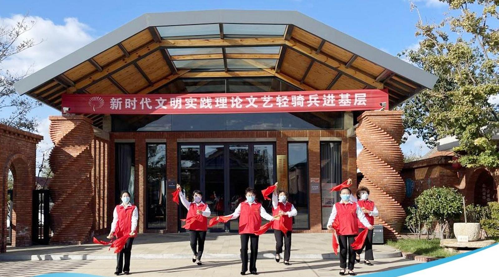 莱州市朱旺村持续放大文明实践的群众元素 “院里拾光”院外香