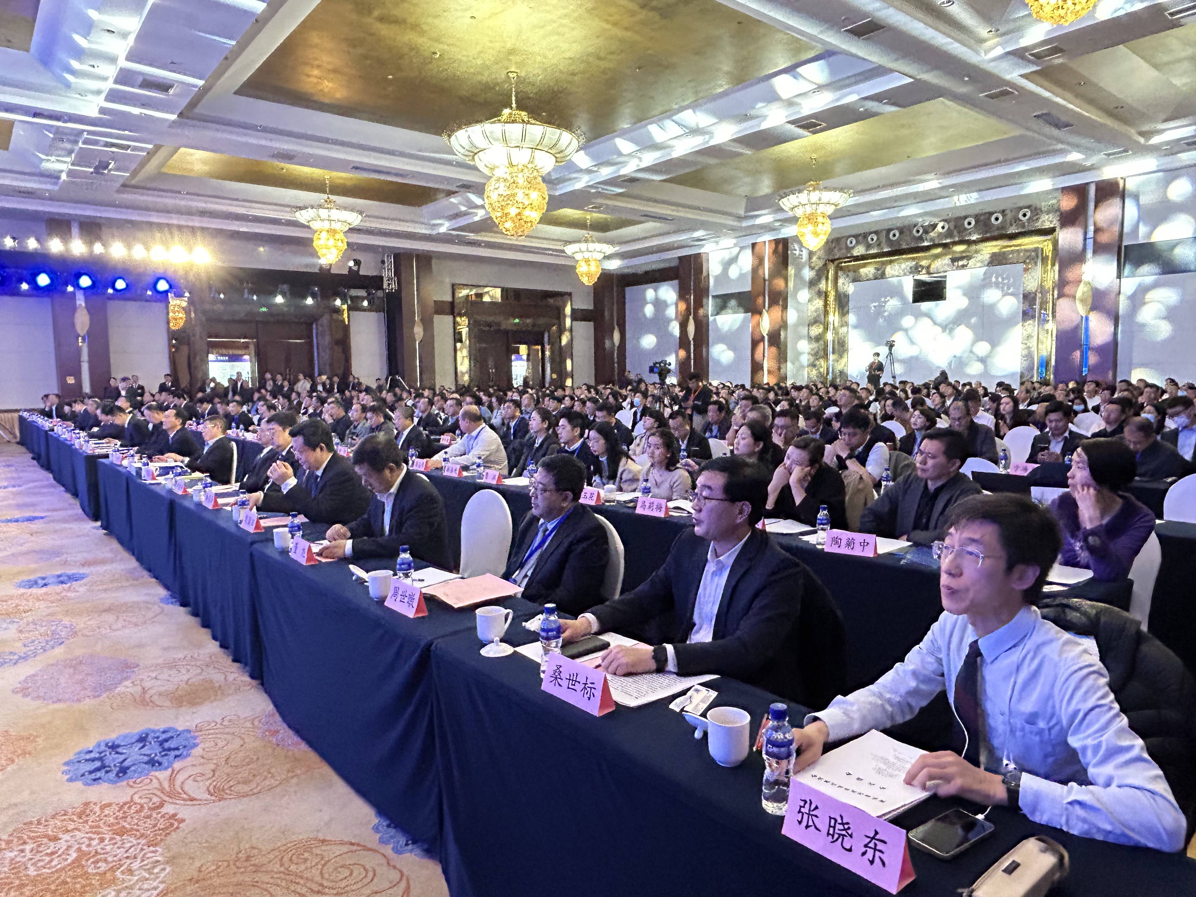 快讯|国家物流枢纽建设推进会在烟举行