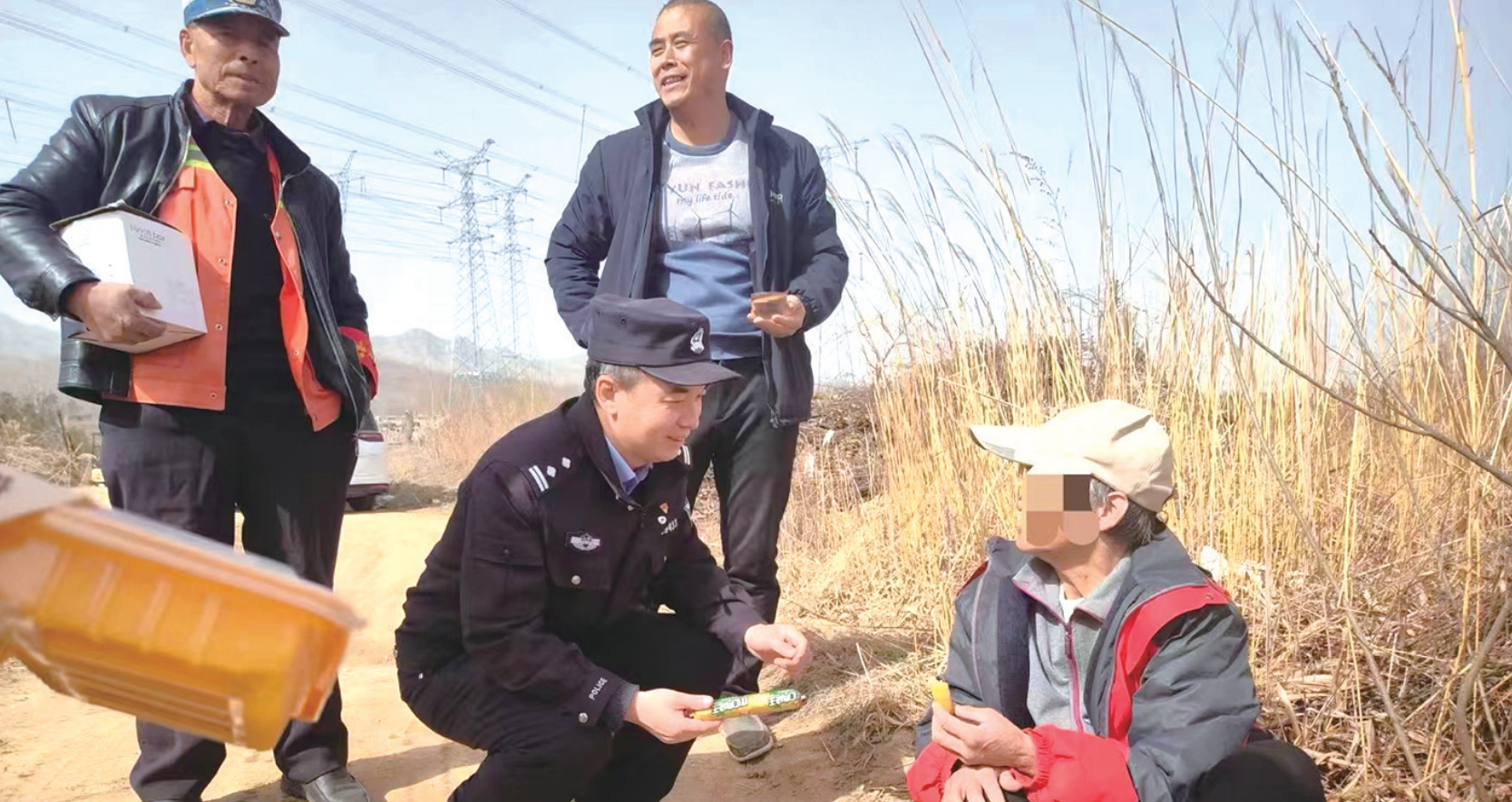 莱山区两位老人走失 警民合力找回