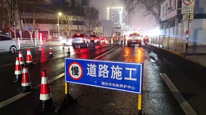 烟台市管道路热沥青维修4月下旬完成