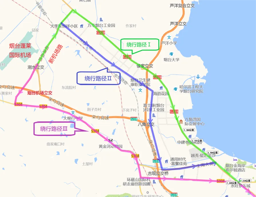 明起，G18荣乌高速“烟台至蓬莱”区间施工，绕行方案已出！