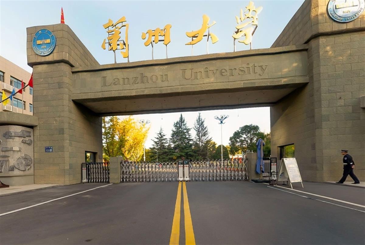 兰大回应“虐猫考生进入调剂名单”：是否录取会综合考量
