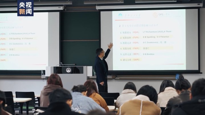 7省份首迎新高考 招办主任解读强基计划