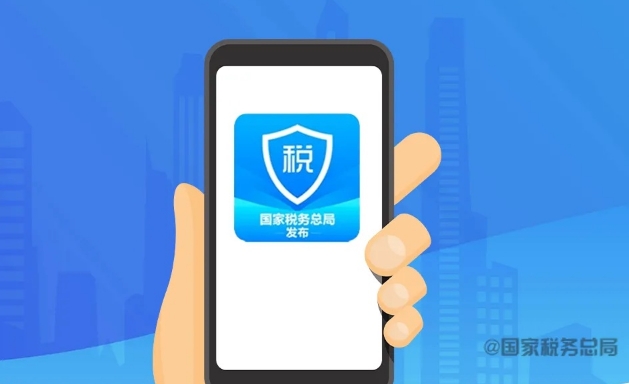 个税年度汇算，为啥有人退税、有人补税？一图读懂→