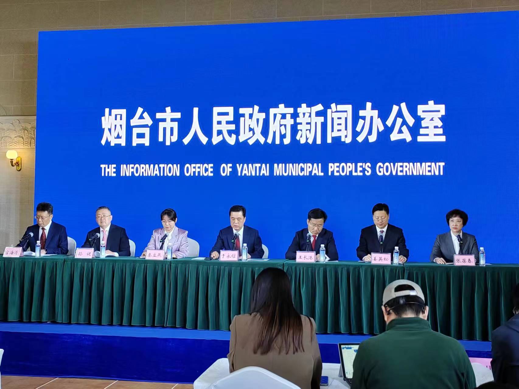 跨越升级！烟台葡萄酒产业链瞄准三个重点
