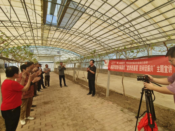 龙口市“‘理’应讲起来”理论宣讲春游季基层行活动——走进新嘉街道诸河高家村