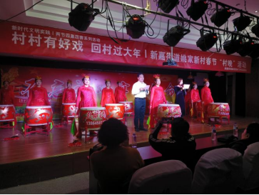 龙口市新嘉街道姚家新村：走好“文明创建路” 下好“乡村振兴棋”