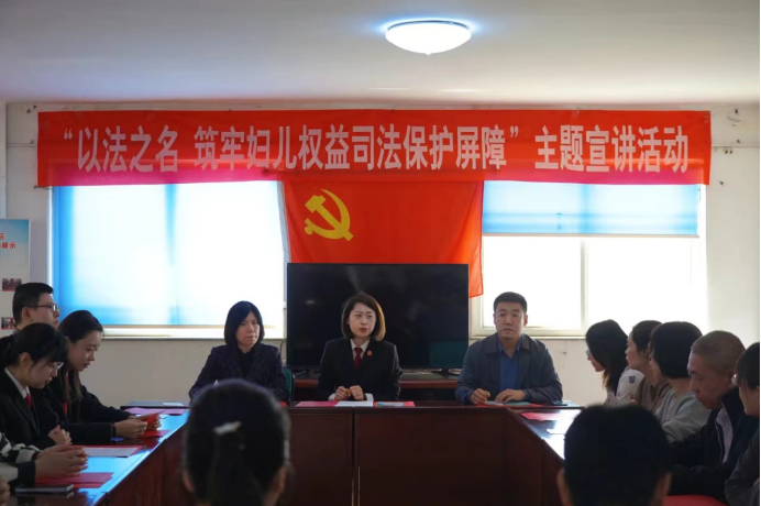 以法之名 筑牢妇儿权益司法保护屏障  ——龙口市新嘉街道嘉隆社区开展“美德信用+”系列普法宣传活动