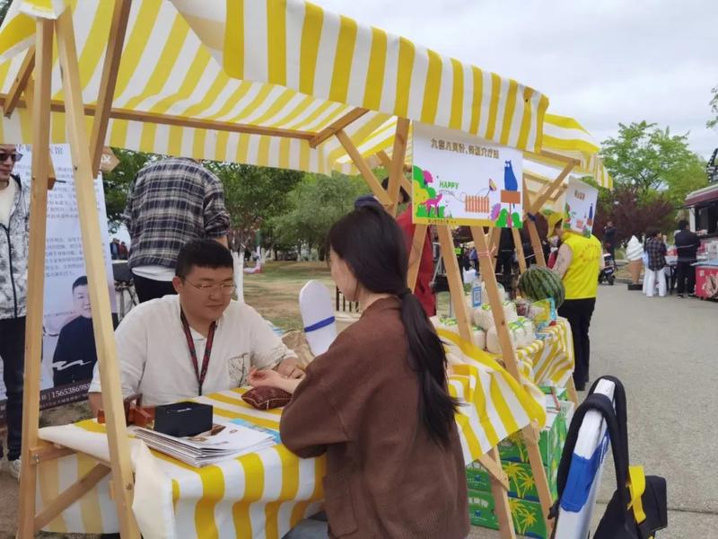 烟台赏花音乐季正式启动，与市民游客共赴浪漫春天之约