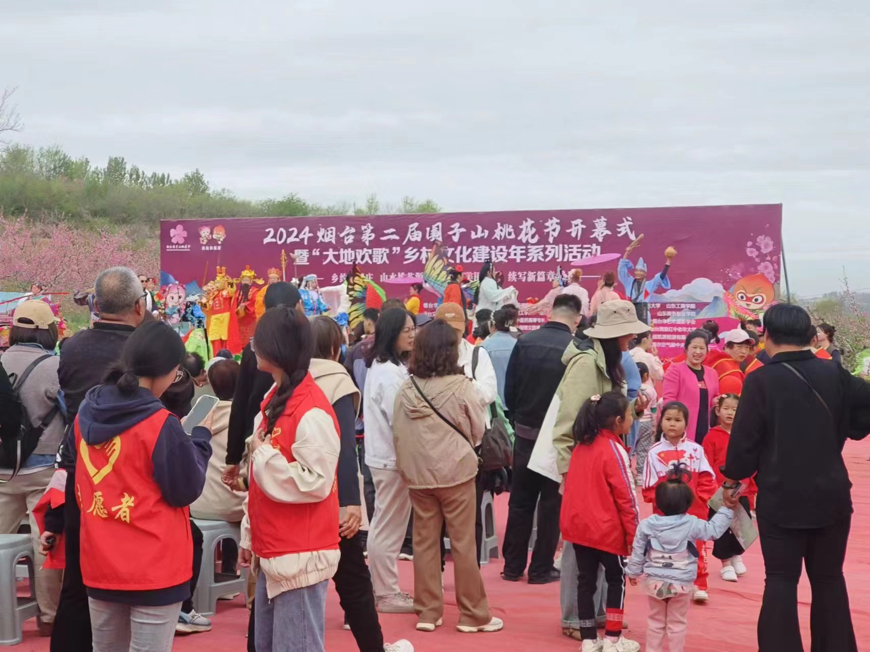 点亮科技梦——科普大篷车莱山行