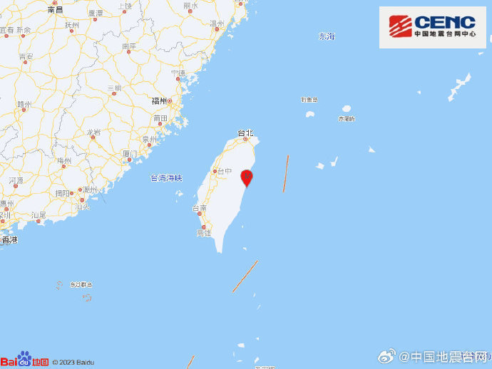 台湾花莲县海域发生5.3级地震